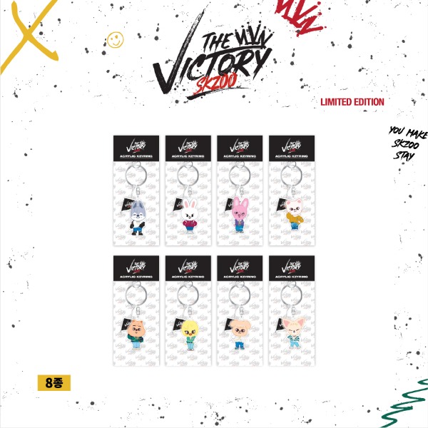 [SKZOO] ACRYLIC KEY RING (DWAEKKI) [STRAY KIDS x SKZOO THE VICTORY]