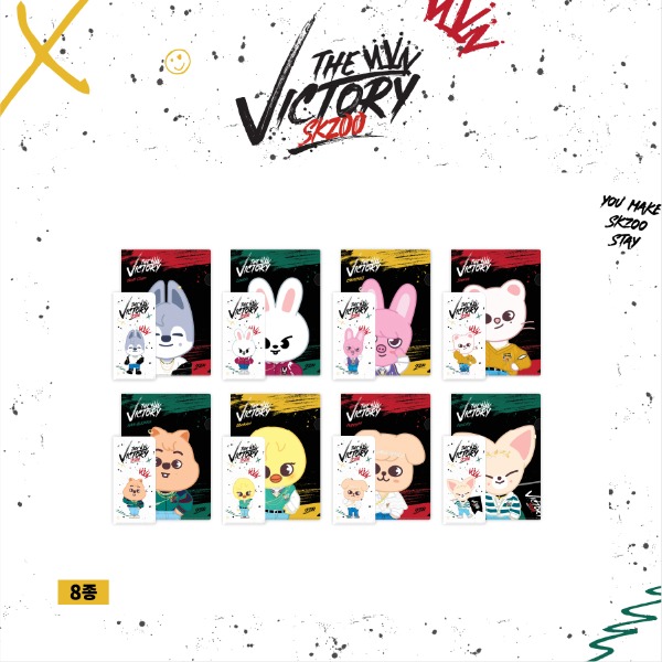 [SKZOO] L HOLDER SET (DWAEKKI) [STRAY KIDS x SKZOO THE VICTORY]
