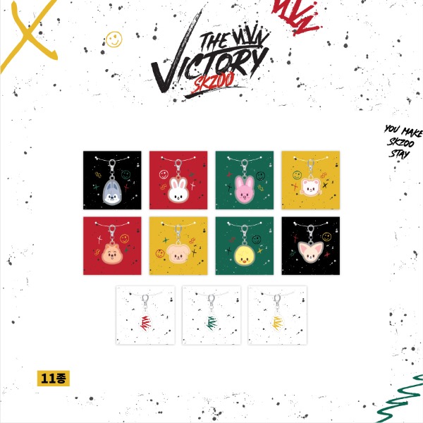 [SKZOO] KEY RING MINI CHARM [STRAY KIDS x SKZOO THE VICTORY]