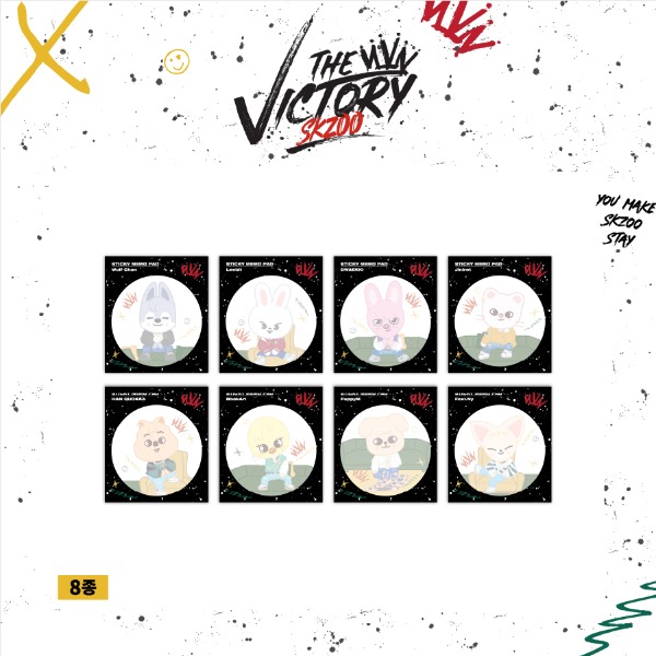 [SKZOO] STICKY MEMO PAD (Foxl.Ny) [STRAY KIDS x SKZOO THE VICTORY]
