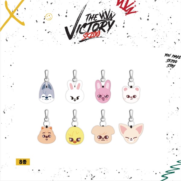 [SKZOO] MINI FACE KEY RING (DWAEKKI) [STRAY KIDS x SKZOO THE VICTORY]