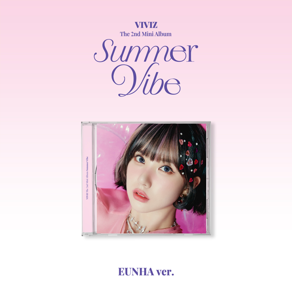 비비지 (VIVIZ) - 미니앨범 2집 [Summer Vibe] (Jewel Case) (은하 버전)