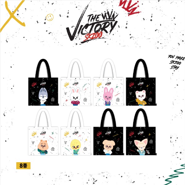 [SKZOO] TARPAULIN BAG [STRAY KIDS x SKZOO THE VICTORY]