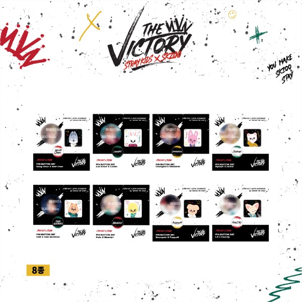 [SKZ X SKZOO] PIN BUTTON SET (I.N) [STRAY KIDS x SKZOO THE VICTORY]
