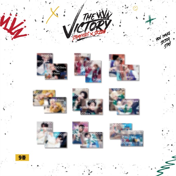 [SKZ] POSTER SET (HYUNJIN) [STRAY KIDS x SKZOO THE VICTORY]