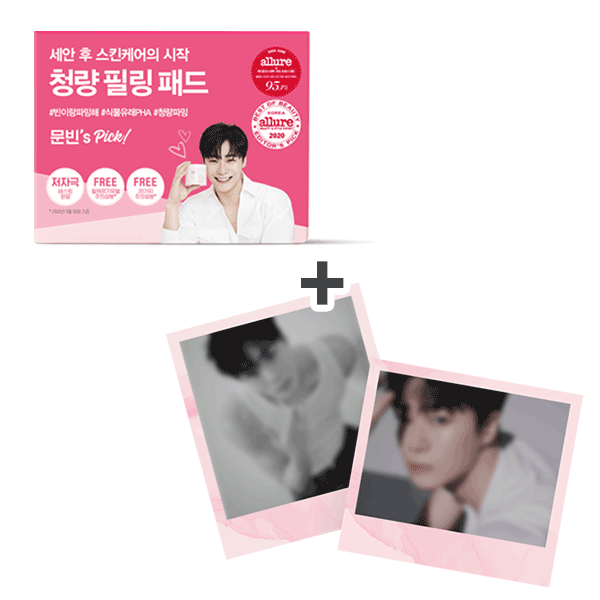 [@MoonBinGlobal][ASTRO MOONBIN PHOTOCARD 2EA] PHAming Fresh SET (PAD 135ml & TONER 30ml)