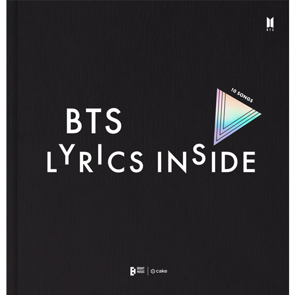 BTS LYRICS INSIDE