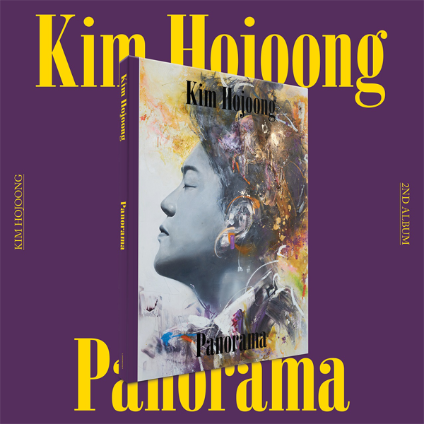 Kim Hojoong - Classic Vol.2 [PANORAMA]