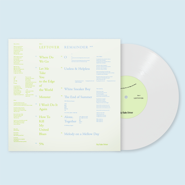 Big Baby Driver - [Leftover & Remainder] (LP)