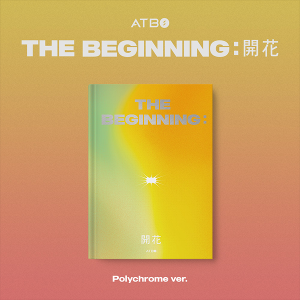 [@ATBO_UPDATES] ATBO - DEBUT ALBUM [The Beginning : 開花] (Polychrome Ver.)