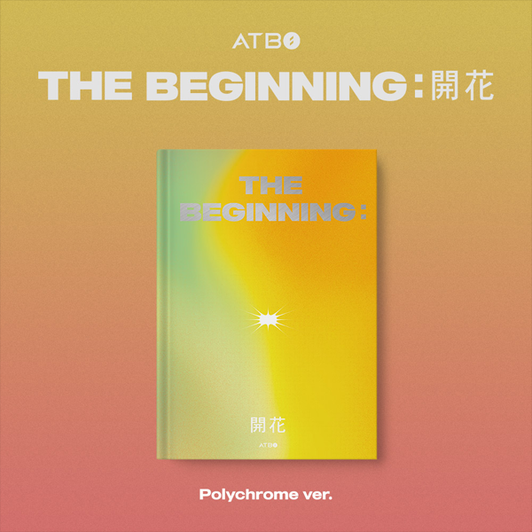 [ATBO ALBUM] ATBO - DEBUT ALBUM [The Beginning : 開花] (Polychrome Ver.)