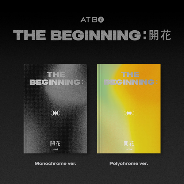 [@ATBO_UPDATES]] [2CD SET] ATBO - DEBUT ALBUM [The Beginning : 開花] (Monochrome Ver. + Polychrome Ver.)
