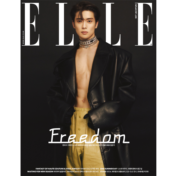 [@NCTJAEHYUNPH] ELLE 2022.08 A Type (Cover : NCT JAEHYUN)