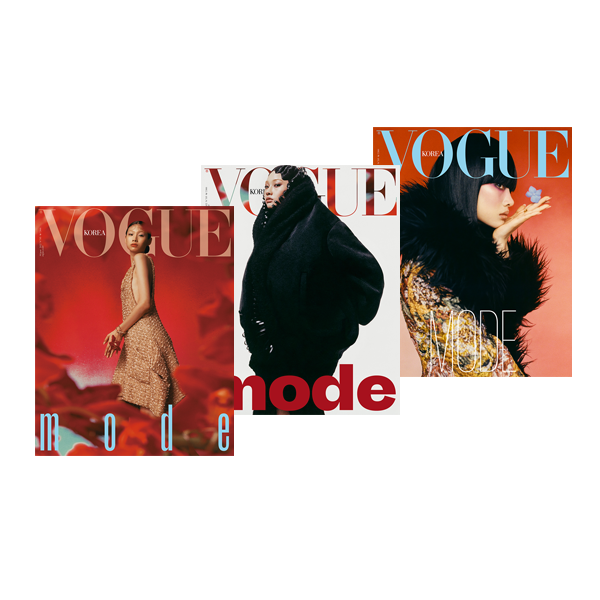 VOGUE 2022.08 (Cover : Hoyeon / Content : Seventeen HOSHI) *Cover Random 1p out of 3p