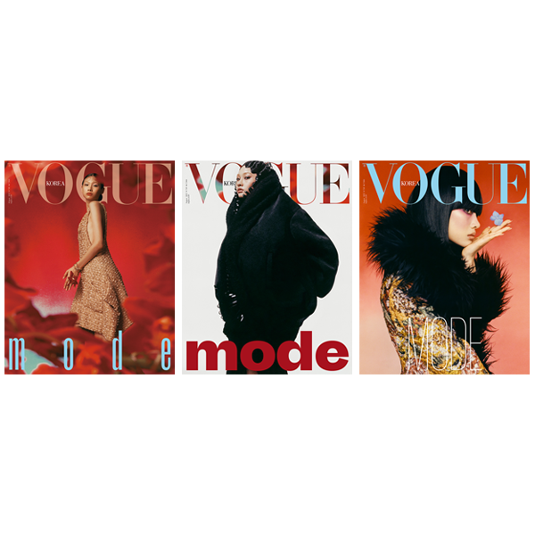 VOGUE 2022.08 (Cover : Hoyeon / Content : Seventeen HOSHI) *Cover Random 1p out of 3p