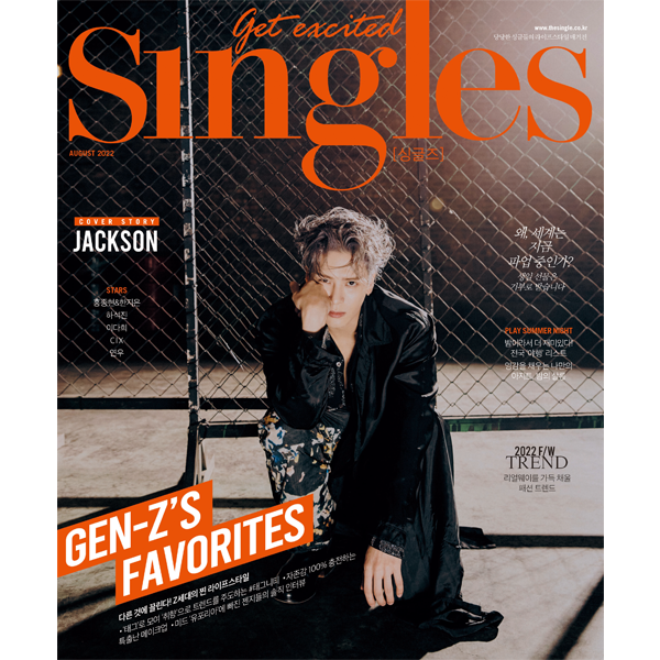 [@GOT7CBinfo] Singles 2022.08 A TYPE (Cover : Jackson)