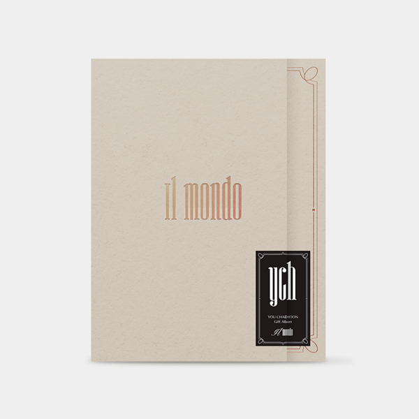 You Chaehoon - Gift Album [Il Mondo]