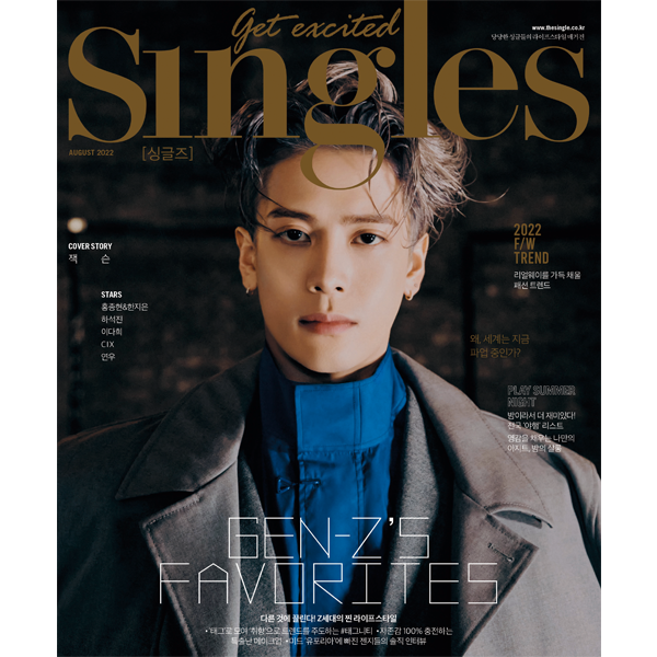 [@JacksonWGlobal] Singles 2022.08 B TYPE (Cover : Jackson)