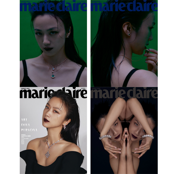 [全款] Marie claire 2022.08 (封面 : 汤唯 / 内页 : Sukku Son&Kim Ji Won 24p, Hwang In Youp, Hyun Bin, Peakboy) *封面4种中随机1种_汤唯影迷