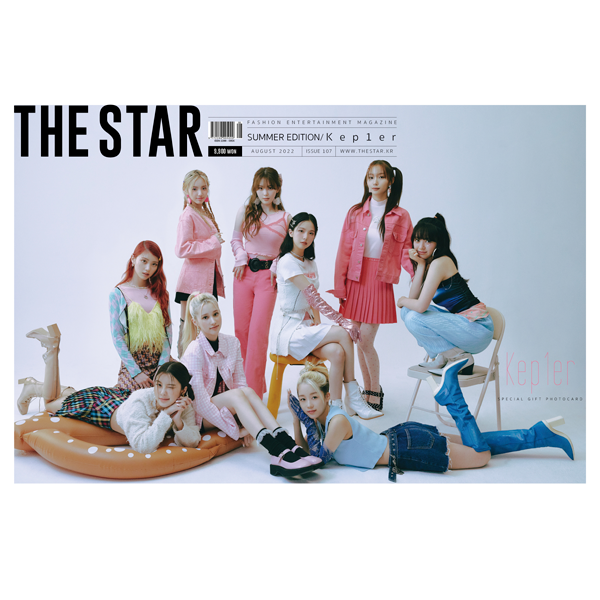 [@KEP1ERGLOBAL] THE STAR 2022.08 (Cover : Kep1er)