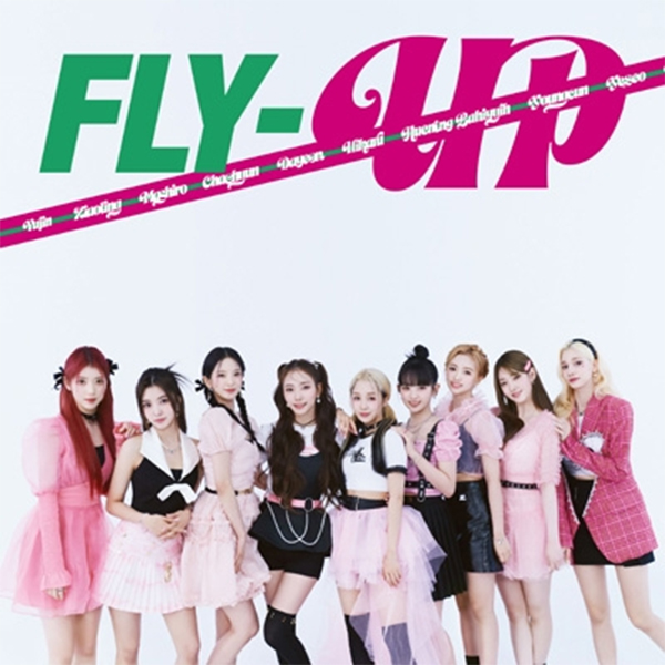 [@bahiyyihub Kep1er - [Fly-Up] (CD+Booklet) (Limited First Edition B) (Japanese Ver.)