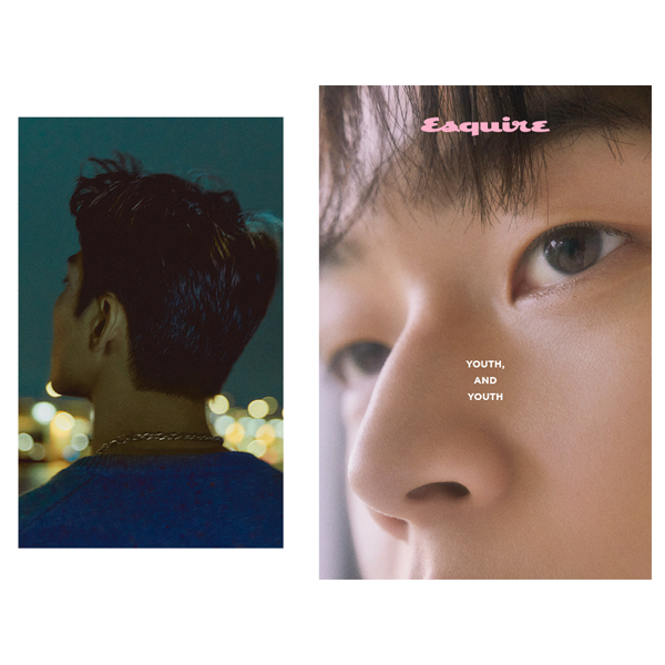 ESQUIRE SPECIAL EDITION A TYPE : [To My Star] Son Woo Hyun&Kim Kang Min PHOTOBOOK