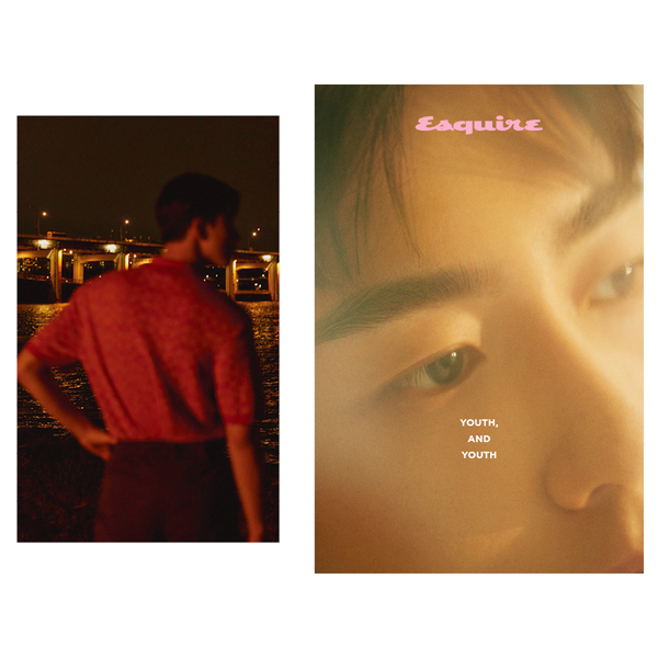[@BLUPDATE2022] ESQUIRE SPECIAL EDITION B TYPE : [To My Star] Son Woo Hyun&Kim Kang Min PHOTOBOOK