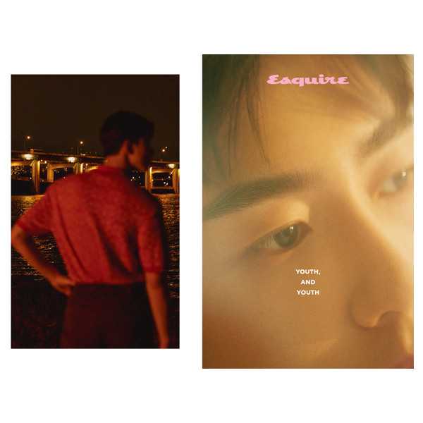 ESQUIRE SPECIAL EDITION B TYPE : [To My Star] Son Woo Hyun&Kim Kang Min 写真集