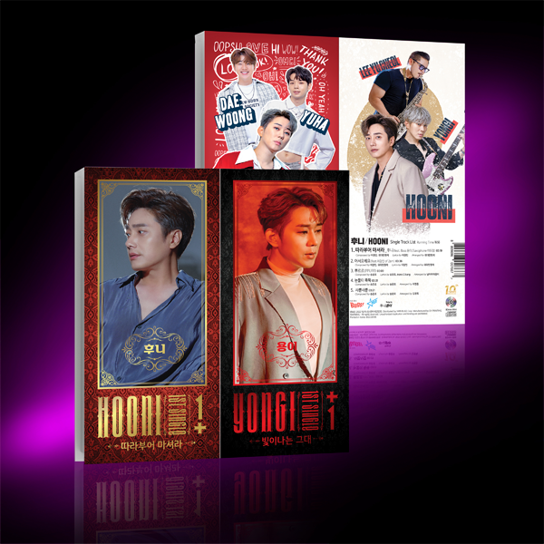 Hooni Yongi - 1st Album [1+1]