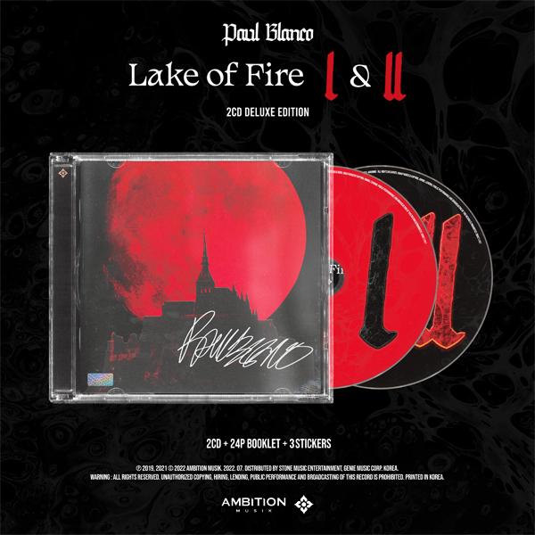 Paul Blanco - [Lake of Fire 1&2] (Sign Ver.)