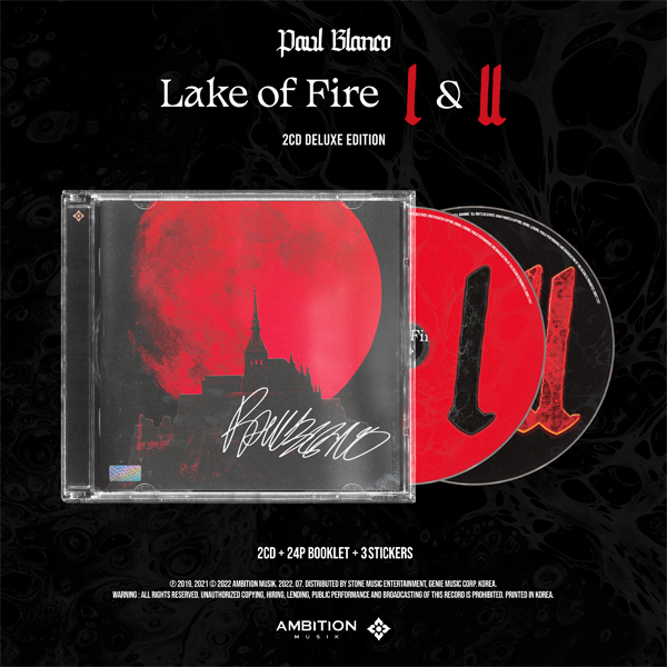 [全款 裸专] Paul Blanco - [Lake of Fire 1&2]_AOMG_china_fans