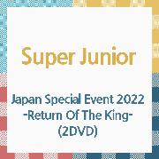 ktown4u.com : SUPER JUNIOR - [Japan Special Event 2022 -Return Of