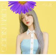 LOONA　今月の少女　深化学習班　ヨジンサイン入りMD LOONA 今月の少女 深化学習班 ヨジンサイン入りMD - メルカリ