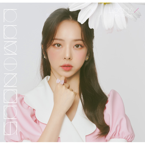 ktown4u.com : LOONA - [Luminous] (First Press Limited