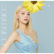 LOONA ジンソル　直筆スローガン GD00081988.default.2.t2.jpg