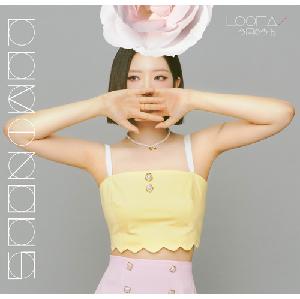 loossemble LOONA hyeju ヘジュ トレカ - メルカリ