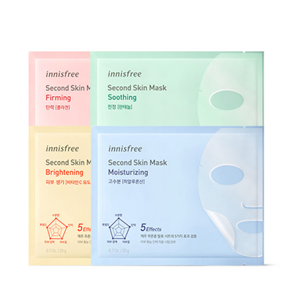 Second Skin Mask 3types