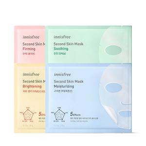 Second Skin Mask 3types