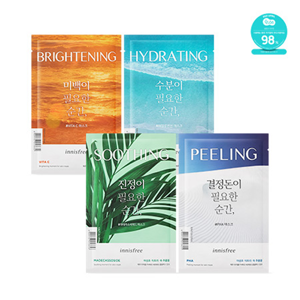 Moment for skin mask 4types