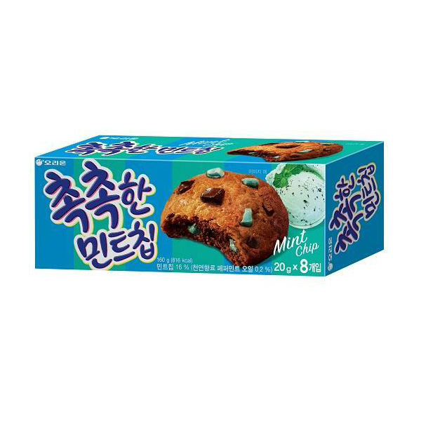 choco⭐︎chip様 ktown4u.com : Soft mint choco chip cookie 160g*1box