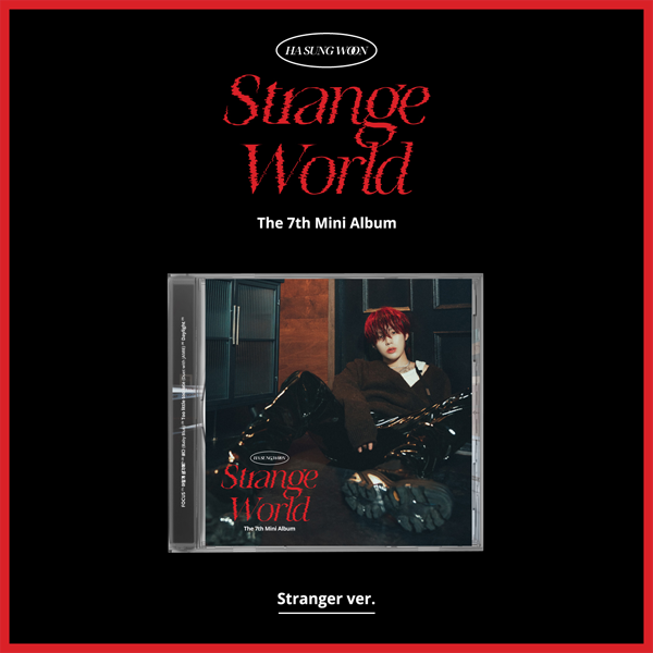 [全款 裸专 第二批(截止到8月30日早7点)] HA SUNG WOON - 迷你专辑 7辑 [Strange World] (Jewel Case) (Stranger ver.)_河成云Lucky_HA·NEUL