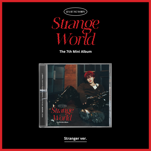 HA SUNG WOON - ミニアルバム 7集 [Strange World] (Jewel Case) (Stranger ver.)