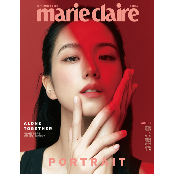 [@JenniesWeverse] Marie claire 2022.09 B TYPE (Cover : JISOO)