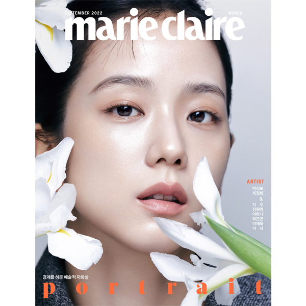 [@ForeverKimJisoo] Marie claire 2022.09 D TYPE (Cover : JISOO)
