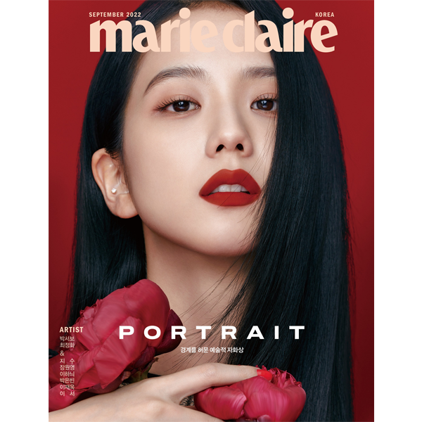 [@ForeverKimJisoo] Marie claire 2022.09 E TYPE (Cover : JISOO)