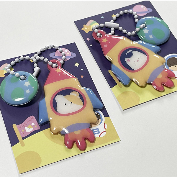 with ham Rocket Keyring