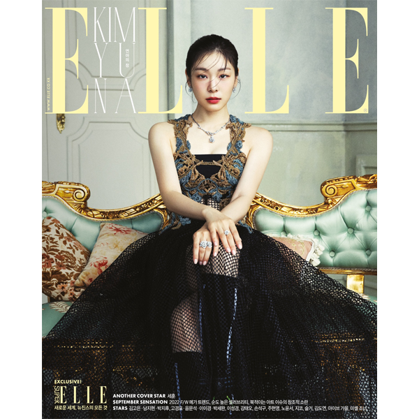 ktown4u.com : ELLE 2022.09 B Type (Cover : Yuna Kim / Content