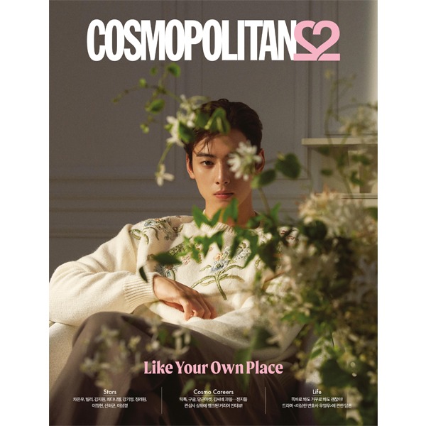 [全款] COSMOPOLITAN 2022.09 (封面：CHA EUN-WOO)_Felix_车银优东敏守护