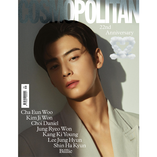 品質が完璧 C 2022.09 COSMOPOLITAN : ktown4u.com Type EUN-WOO) CHA : (Cover その他