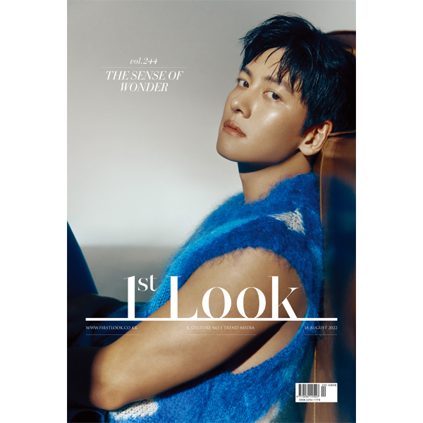 [全款] 1ST LOOK - Vol.244 (封面 : JI CHANG WOOK / 内页 : JI CHANG WOOK, JOO JONG HYUK, HA YOON KYUNG)_indie散粉团